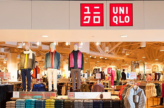 Uniqlo Singapore  Bugis  Promotions  Opening Hours  Tiendeo